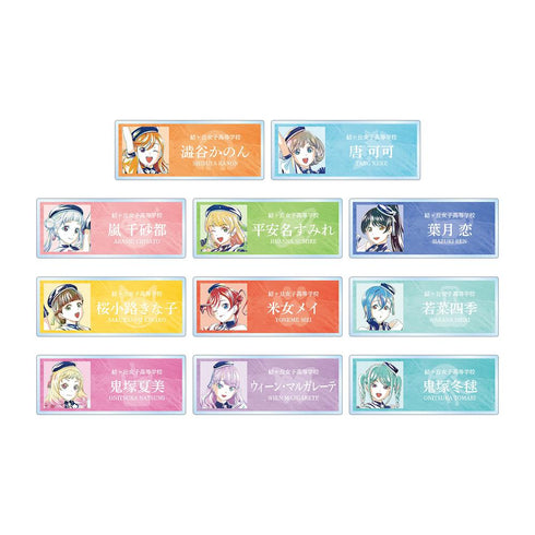 『ラブライブ!スーパースター!!』描き下ろし スーパースター!!ver. トレーディング Ani-Art アクリルネームプレート(単位/BOX)